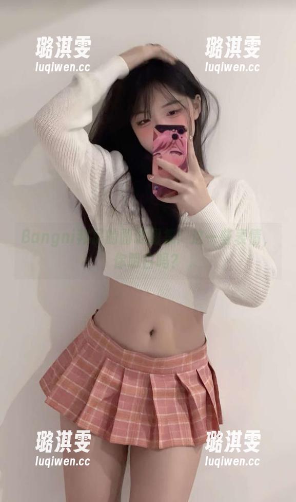 Bangni邦尼 Bangni邦尼的面试图集:这一些表情,你明白吗?