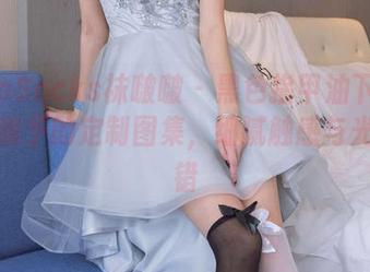 BoBoSocks袜啵啵 – 黑色指甲油下的温柔：稚予的定制图集，细腻触感与光影交错