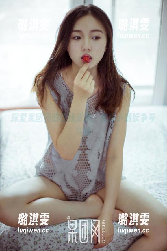 GIRLT果团网 探索果团网的在线资源,性感小猫妖争奇斗艳