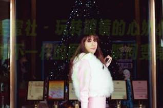 IMiss爱蜜社 – 玩转眼镜的心妍小公主，下载她的不一样的图片，瞬间变身时尚达人！