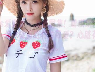 IMiss爱蜜社 – 免费图集！萌琪琪Irene双人，怎么能有这样的可爱？心脏有点承受不住。