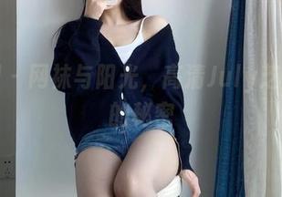 微密圈 – 网袜与阳光，高清July芝岚壁纸的秘密