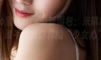 MiiTao蜜桃社 – 最新图包：米琪MIKI双马尾，谁不能爱这样的“少女心”呢？