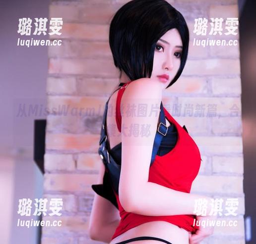 从MissWarmJ的丝袜图片看时尚新篇，合集大揭秘
