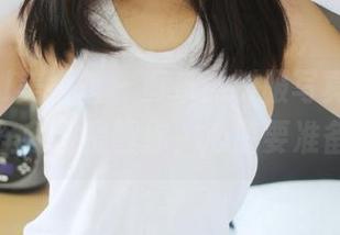 MyGirl美媛馆 – 黄乐然制服写真，下载后别怪我没提醒你，心脏要准备好！