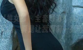 TuiGirl推女郎 – 全套写真！赵纹清的短裤风格，真是让我眼前一亮啊！