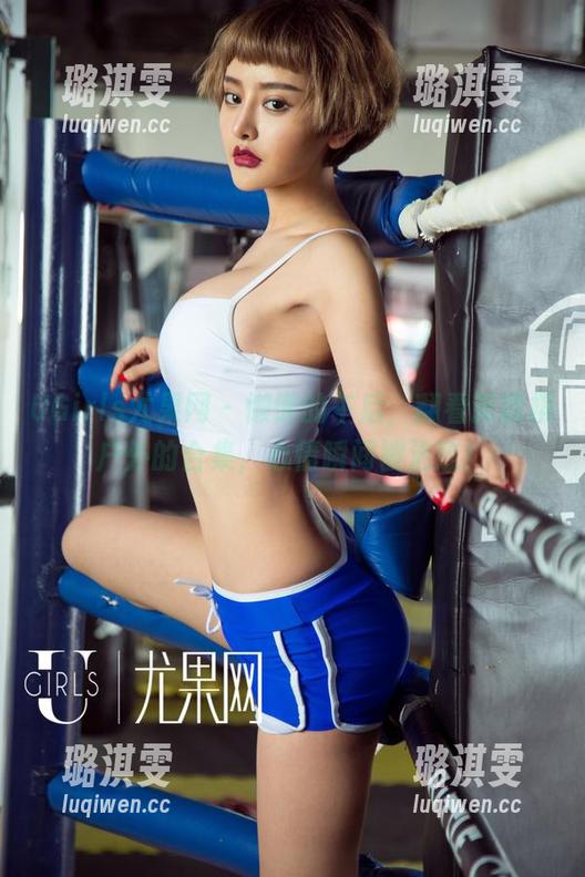 UGirls尤果网-张馥棋 UGirls尤果网 - 懒懒的午后,翻看张馥棋户外的合集,心情瞬间被治愈!