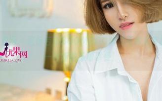UGirls尤果网 – 这份若彤BOOMBOOM的死库水作品，居然是一种新的资源享受！