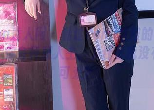 Xiuren秀人网 – 看过Yomi悠蜜的小女仆图包，你会怀疑人生，为什么我没有这份可爱？