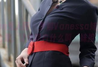 Xiuren秀人网 – 梦娜Vanessa妹妹私拍合集：让你明白什么叫‘妹控’