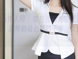 Xiuren秀人网 – 萌白酱和她的无圣光圣诞作品，那种触动心灵的不舍，大家懂的！