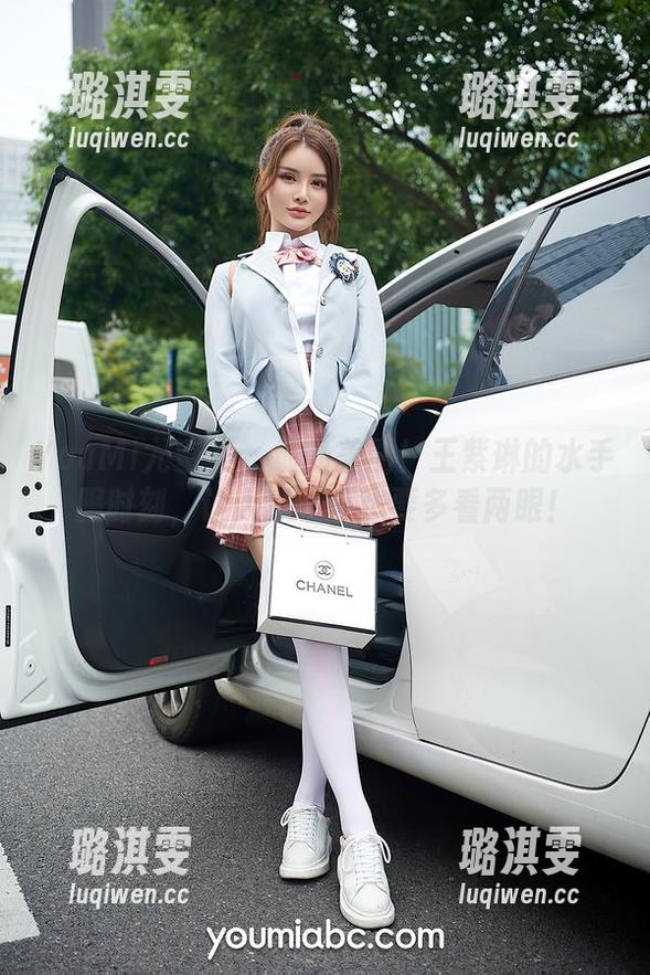 YouMi尤蜜荟-王紫琳 YouMi尤蜜荟 - 最新美图!王紫琳的水手服时刻,让人忍不住想要多看两眼!