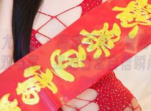 YouMi尤蜜荟 – 高清写真：看到蛋蛋_egg的双马尾，我的日常自信瞬间升级