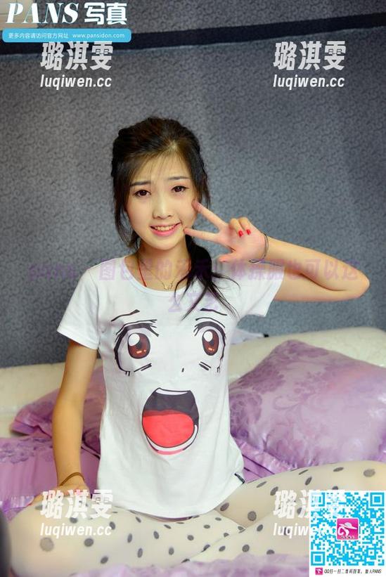 pans - 图包里的禾禾：体操服也可以这么文艺
