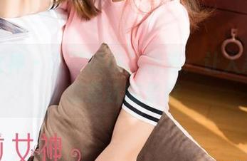 克拉女神 – 江琴的棉袜精选：让人忍不住想靠近的柔软