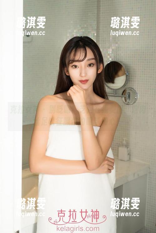 克拉女神 - 别眨眼！芝月在线美图：这肉丝足以征服你的眼球和心！