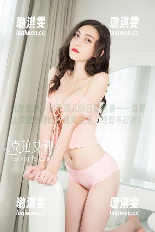 克拉女神 - 走进颖儿的日常图集——免费让你感受她的超现实生活，绝对不打折！