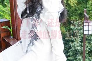 嗲囡囡 – 免费下载！还是陈梵妮裸足合集，走进她的脚掌仙境