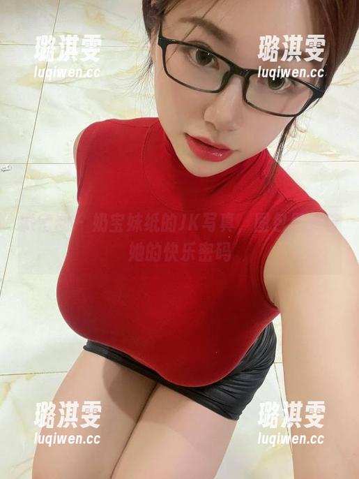 微密圈 - 奶宝妹纸的JK写真，图包里藏着她的快乐密码
