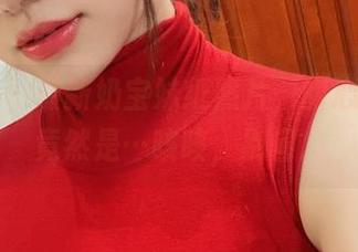 微密圈 – 最新奶宝妹纸照片，甜心的魅力竟然是…咳咳，别问。