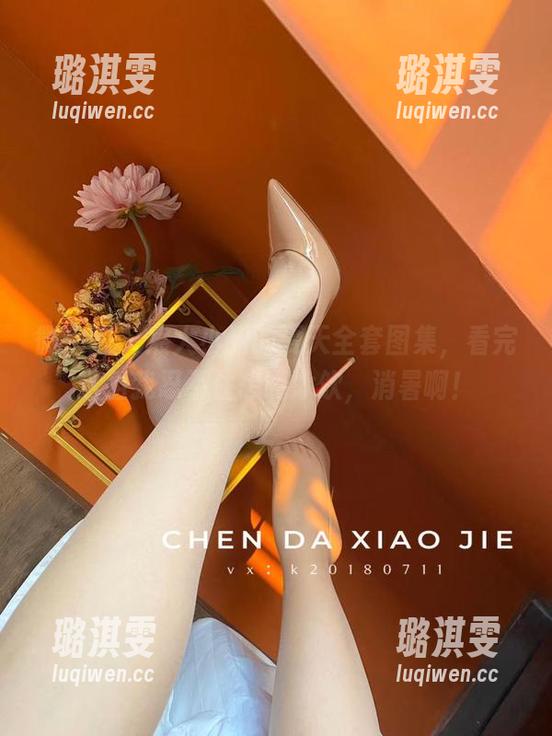 微密圈 - 宸大小姐的夏天全套图集，看完这组我忍不住想喝冰饮，消暑啊！