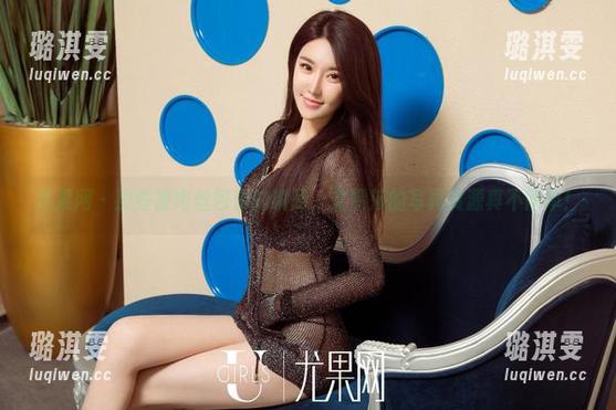 尤果网 - 那些被肉丝包裹的瞬间，艾霓莎的写真资源真不简单！