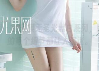 尤果网 – 萌琪琪无圣光黑白系列，图片里的每个细节都让人沉迷。