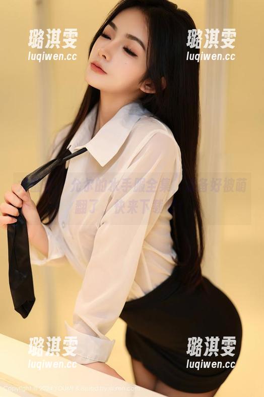 尤蜜荟-允尔 尤蜜荟 - 允尔的水手服全集,准备好被萌翻了,快来下载吧!