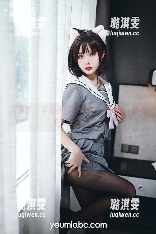 尤蜜荟-卓娅祺 尤蜜荟 - 卓娅祺的职业装:为了谁,我私拍资源飞啊飞!