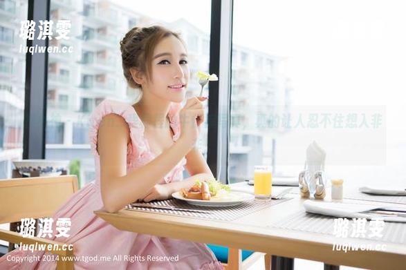 推女神 - Kiren_程程程的牛仔裤写真，真的让人忍不住想入非非！