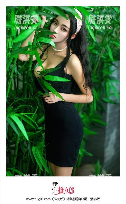 推女郎 - 夏倪可的浴缸写真，网盘里究竟藏了哪些水波荡漾的故事？