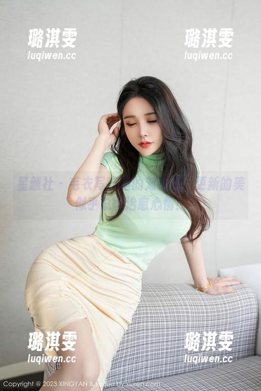 星颜社 - 毛衣写真里的刘钰儿：更新的美似乎总能治愈心情！