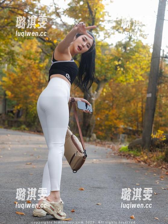 普美Bomi(보미)的私拍秘籍：如何让腿美得犯规？