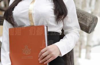 模范学院 – 不得不说，艾希儿的私房图包里的“姐姐”们都是我的心头好，越看越上瘾。