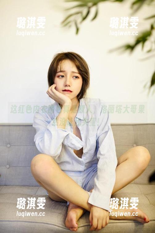 这红色内衣图包真是撩人，洛丽塔大哥果然没让我失望！