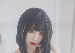 下载清颜真德秀的黑色美图，让你的生活也来点神秘感！