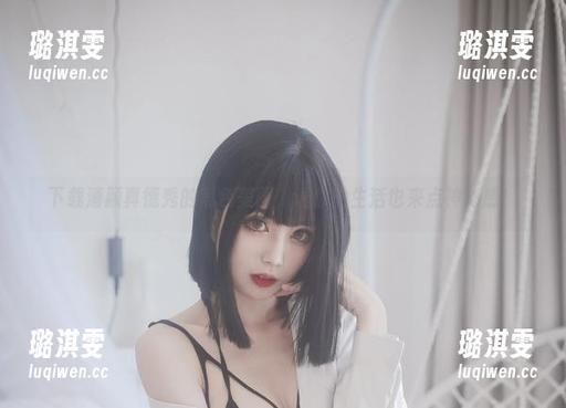 下载清颜真德秀的黑色美图，让你的生活也来点神秘感！