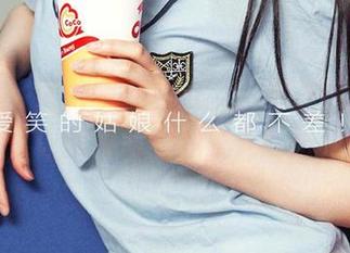 爱尤物 – 图片更新！sukki可儿的油亮瞬间，让你瞬间想起夏天的阳光。