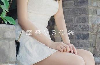 爱尤物 – 王俪丁的花嫁迷雾——免费合集，适合幻想型追梦人