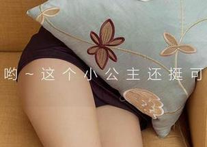 爱尤物 – 小心了！萌琪琪的秘密写真图包来了