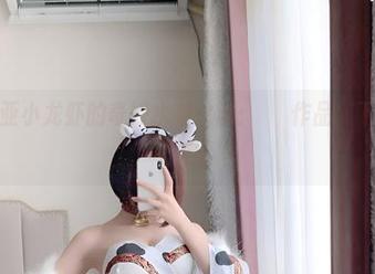 瓦斯塔亚小龙虾的奇妙水着之旅：菈菈作品，下载模式开启！
