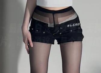 微密圈 – 最新！白龙猫女复古无弹力咖啡色丝照片，谁敢说这不是个梦境的场景？
