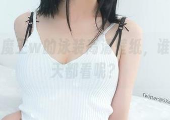 眼酱大魔王w的泳装高清壁纸，谁不想每天都看呢？