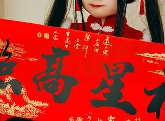 想要狂欢？来看看神沢永莉的最新作品集——疯了星期四！
