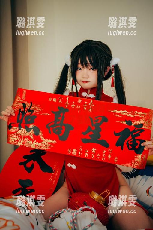 神沢永莉 想要狂欢?来看看神沢永莉的最新作品集——疯了星期四!