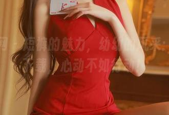 秀人网 – 短裤的魅力，幼幼的风采：免费下载，心动不如行动！