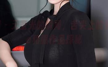 秀人网 – 无圣光的瞬间，舌尖上的菊花ace和服作品探秘