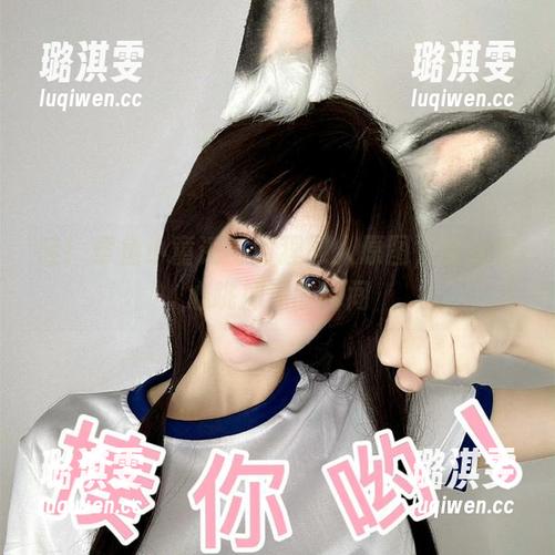 哇！章鱼小童谣与阿狸同人原图，会让我心跳加速的瞬间