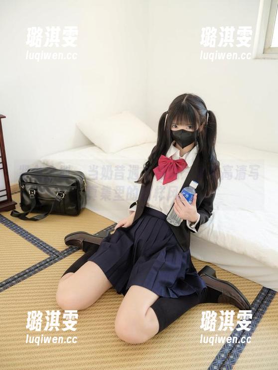 紧急企划-奶昔 紧急企划 - 当奶昔遇上眼镜:看看高清写真集里的别样风情