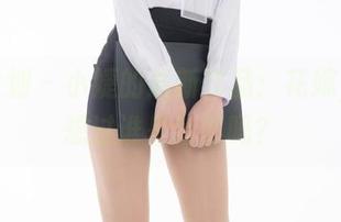 紧急企划 – 小婕的最新作品：花嫁，但你想过谁是新郎吗？